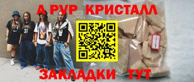 скорость Северобайкальск