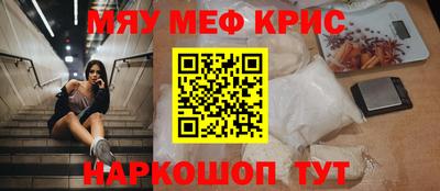 марихуана Свободный