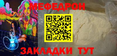 скорость Северобайкальск