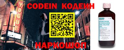 ПСИЛОЦИБИНОВЫЕ ГРИБЫ Севастополь
