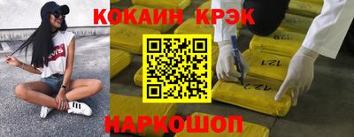 apvp Славянск-на-Кубани