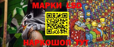 марихуана Свободный