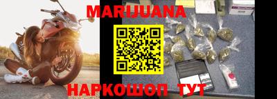 apvp Славянск-на-Кубани