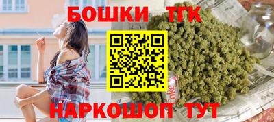 марихуана Свободный