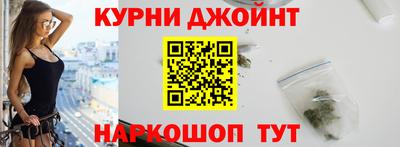 скорость Северобайкальск