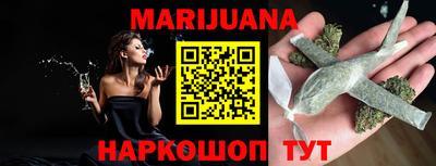 ПСИЛОЦИБИНОВЫЕ ГРИБЫ Севастополь
