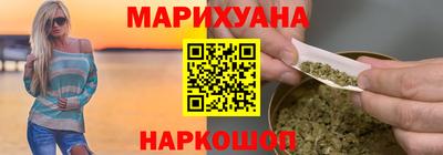 кокаин колумбия Славгород