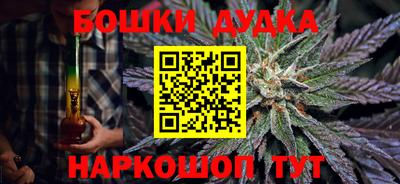 скорость Северобайкальск
