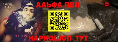 скорость Северобайкальск