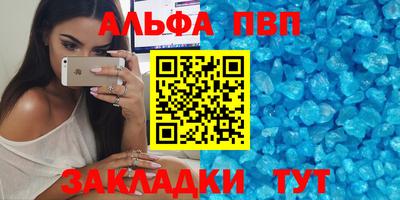 скорость Северобайкальск