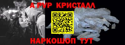 скорость Северобайкальск