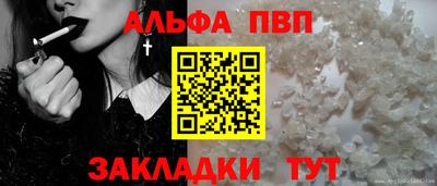 марихуана Свободный