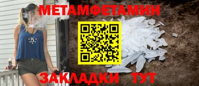 скорость Северобайкальск