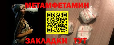 кокаин колумбия Славгород