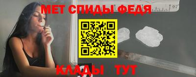 скорость Северобайкальск