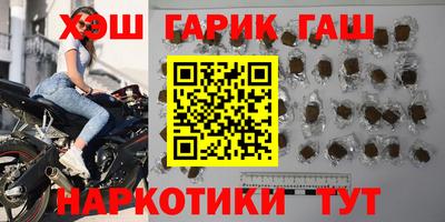 кокаин колумбия Славгород