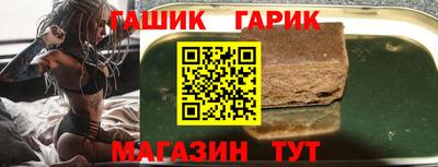 скорость Северобайкальск