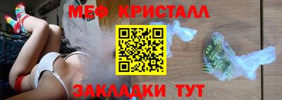 скорость Северобайкальск